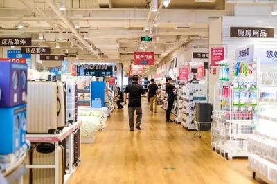 日本零售巨頭強(qiáng)勢入華 能否在中國市場超越宜家與MUJI？