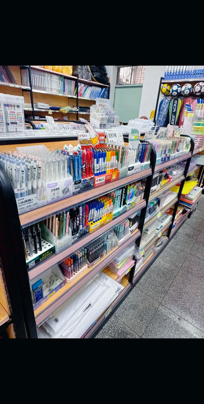 開學季特惠來襲！廟灣晨光文具店隆重推出楓頁牌作業本批發零售服務
