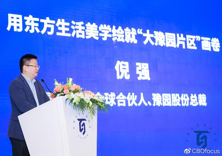 春天來了，百貨零售業如何破局重生？